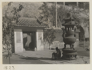 Gate and courtyard with incense burner at Lao ye miao in the weng cheng of Zheng yang men