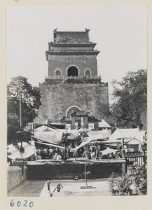 South façade of the Bell Tower (Zhonglou 钟楼), and the adjacent market, Beijing