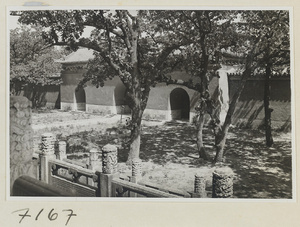 South facade of Ling jin men seen from Ling en dian at Chang ling