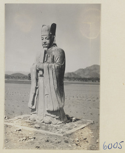 Stone statue of a President of one of the Six Boards on Shen Dao leading to the Ming tombs
