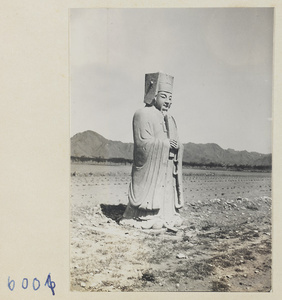 Stone statue of Ming Grand Secretary on Shen Dao leading to the Ming tombs