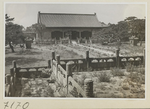 North facade of Ling en men and glazed-tile sacrificial stoves in second courtyard at Chang ling seen from terrace of Ling en dian