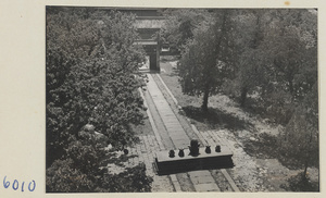 Altar with ritual objects and protective screen in third courtyard at Chang ling