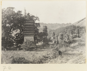Pagoda forest at Tan zhe si