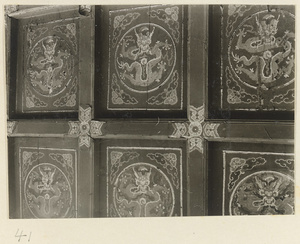 Detail of a coffered ceiling at Xi yu si showing panels with dragon motifs