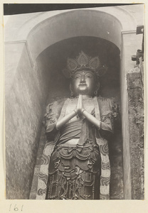 Detail of a statue of a Bodhisattva at Da Fo si