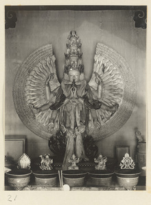 Multi-headed, multi-armed statue of a Bodhisattva at Xi yu si