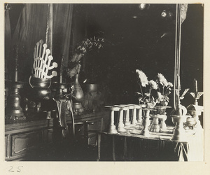 Altar with ritual objects at Xi yu si