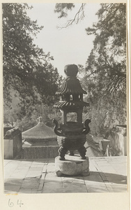 Incense burner at Tan zhe si