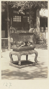 Incense burner at Bi yun si