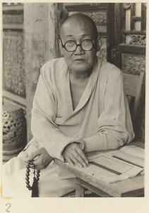 Abbot at Xi yu si