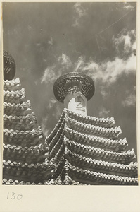 Detail of Jin gang ta at Bi yun si showing pagodas