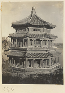 Detail of Fo xiang ge showing the tower