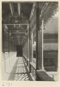 Columnaded porch on the upper story of a pavilion at Yihe Yuan