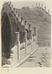 Detail of Jade Belt Bridge (玉带桥), Kunming Lake, Summer Palace, Beijing showing stairs and balustrade