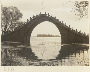 Jade Belt Bridge (玉带桥), Kunming Lake, Summer Palace, Beijing