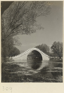 Jade Belt Bridge (玉带桥), Kunming Lake, Summer Palace, Beijing