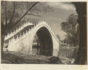 Jade Belt Bridge (玉带桥), Kunming Lake, Summer Palace, Beijing