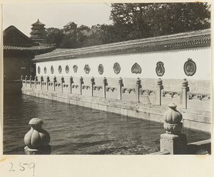 Side hall with ornamental windows east of Shui mu zi qing on Kunming Lake