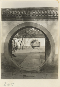 Two moon gates at Yihe Yuan