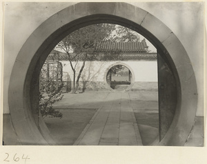 Two moon gates at Yihe Yuan