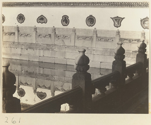 Side hall with ornamental windows east of Shui mu zi qing on Kunming Lake