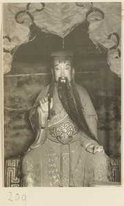Bearded shrine figure at the Old Wu Garden