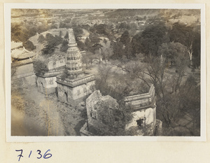 Stupa-style pagoda on Back Hill at Yihe Yuan