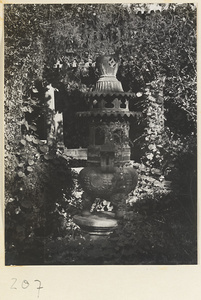 Incense burner at the Old Wu Garden