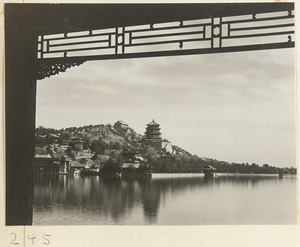 Wanshou Hill and Kunming Lake at Yihe Yuan