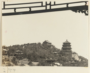 Wanshou Hill at Yihe Yuan
