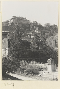 Zhi hui hai atop Back Hill at Yihe Yuan