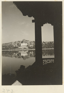 Wanshou Hill and Kunming Lake at Yihe Yuan