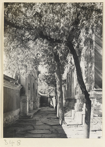 Gate and wall surrounding Zhi hui hai