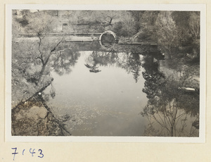 Single-arch bridge at Yihe Yuan