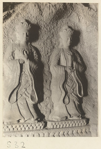 Two relief figures of Bodhisattvas at Yuquan Hill
