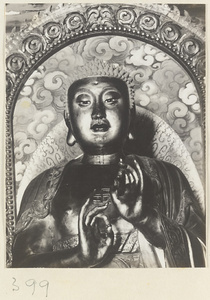 Detail showing head and hands of a statue of a Bodhisattva at Wan shou si