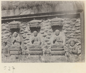 Buddhist reliefs with inscriptions at Yuquan Hill