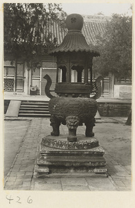 Incense burner at Bai yun guan