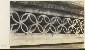 Building detail showing decorative tilework at Bai yun guan