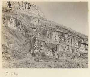 View of hillside with Buddhist relief figures at Yuquan Hill