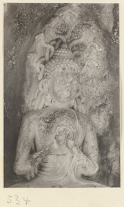 Relief figure of a Buddha at Yuquan Hill