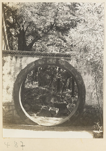 Moon gate on Yuquan Hill