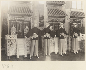 Paper funeral figures and paper pavilions at Fa yuan si