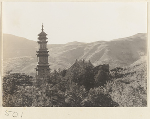 Duo bao liu li ta and temple building on Back Hill at Yihe Yuan