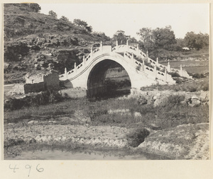 Single-arched bridge at Yuquan Hill