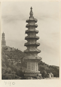 Yu feng ta (left) and Hua zang hai ta (right) on Yuquan Hill