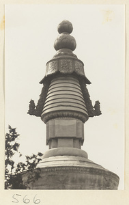 Steeple of a stupa-style pagoda at Huang si