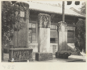 Stone stelae in temple courtyard at Fa yuan si