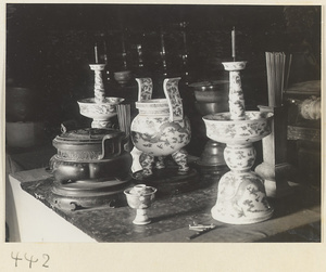 Ceramic and metal ritual objects from an altar at Bai yun guan